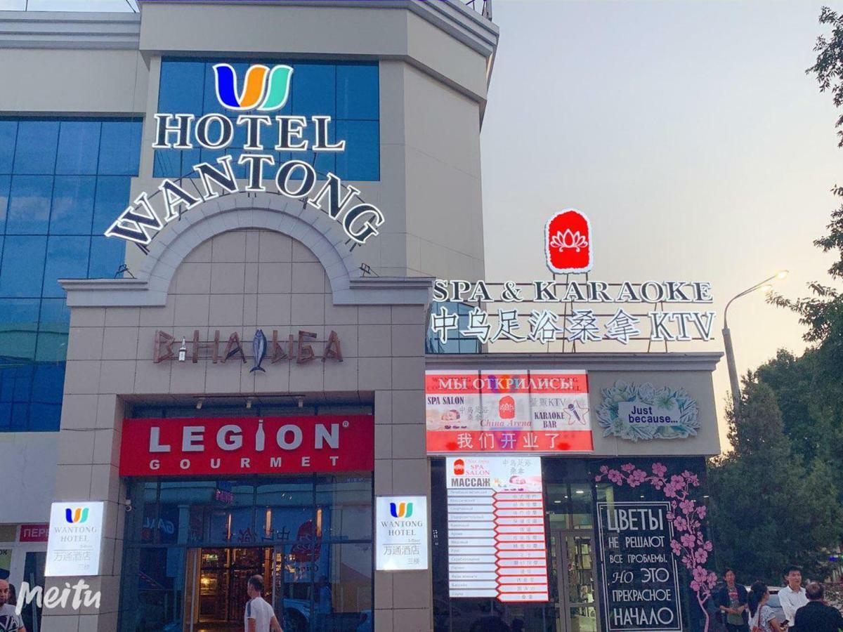Wantong Hotel Taskent Exterior foto