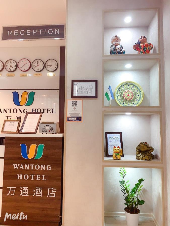 Wantong Hotel Taskent Exterior foto
